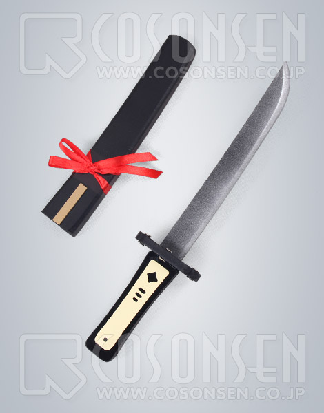 模造刀　短刀　「薬研藤四郎(やげんとうしろう)」 模造刀 短刀 「薬研藤四郎(やげんとうしろう)」 模造刀 短刀 「薬研藤